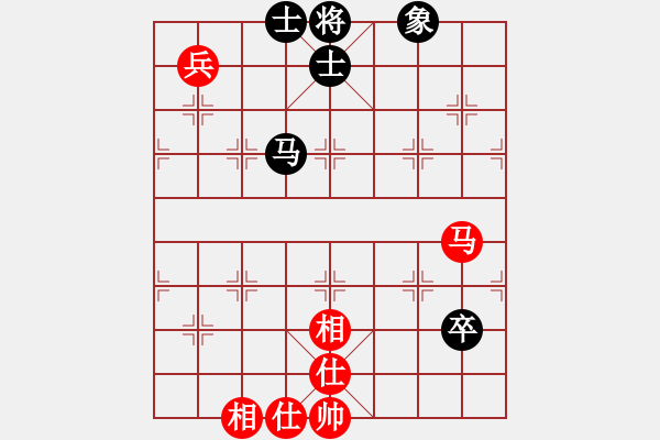 象棋棋譜圖片：棋王小徒弟(月將)-和-漢界之仙(9段) - 步數(shù)：140 