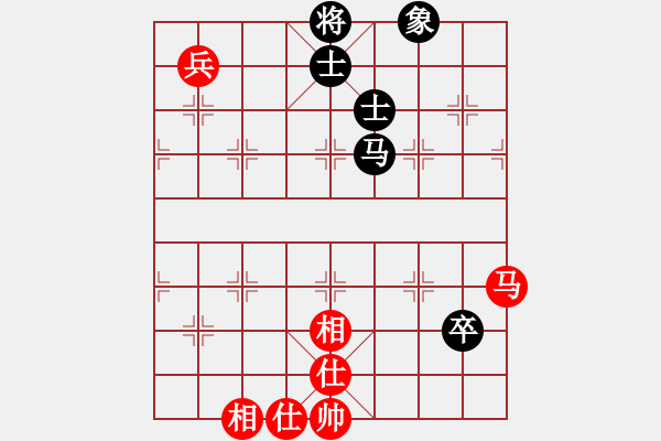 象棋棋譜圖片：棋王小徒弟(月將)-和-漢界之仙(9段) - 步數(shù)：160 