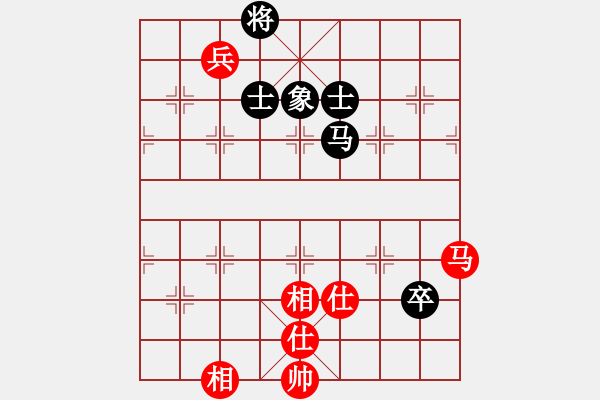 象棋棋譜圖片：棋王小徒弟(月將)-和-漢界之仙(9段) - 步數(shù)：170 