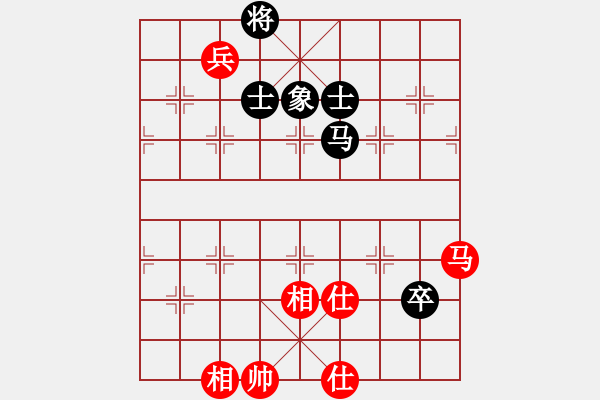 象棋棋譜圖片：棋王小徒弟(月將)-和-漢界之仙(9段) - 步數(shù)：190 