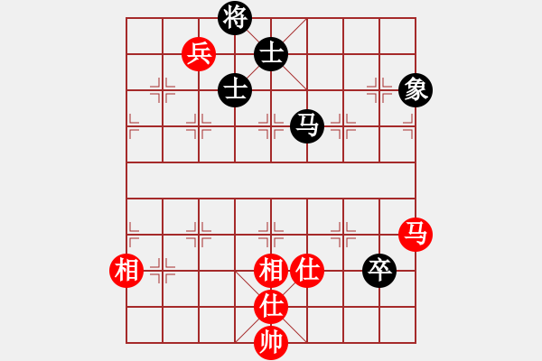 象棋棋譜圖片：棋王小徒弟(月將)-和-漢界之仙(9段) - 步數(shù)：196 