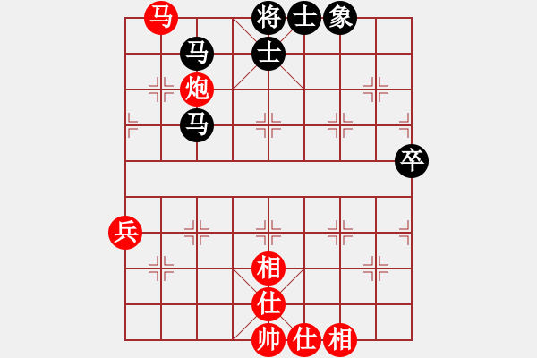 象棋棋譜圖片：棋王小徒弟(月將)-和-漢界之仙(9段) - 步數(shù)：70 