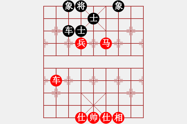 象棋棋譜圖片：Xe Ma Tot. Win Xe Sy Tuong Ben. The 8 - 步數(shù)：0 