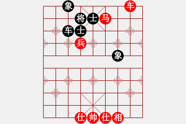 象棋棋譜圖片：Xe Ma Tot. Win Xe Sy Tuong Ben. The 8 - 步數(shù)：10 