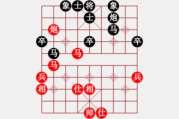 象棋棋譜圖片：bbboy002(2舵)-勝-楓葉紅滿天(5舵) - 步數(shù)：60 