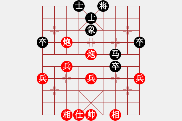 象棋棋譜圖片：中炮對進馬(業(yè)三升業(yè)四評測對局)我先勝 - 步數：50 