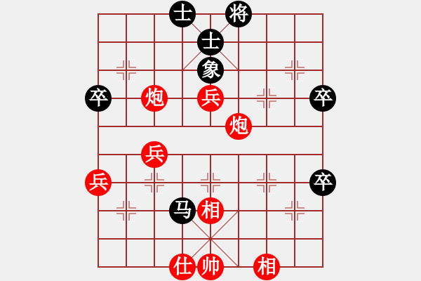 象棋棋譜圖片：中炮對進馬(業(yè)三升業(yè)四評測對局)我先勝 - 步數：60 