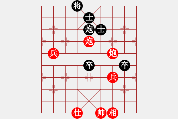 象棋棋譜圖片：葛振衣先勝馮家俊 - 步數(shù)：110 