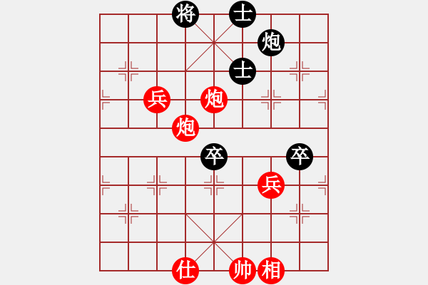 象棋棋譜圖片：葛振衣先勝馮家俊 - 步數(shù)：120 