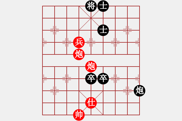 象棋棋譜圖片：葛振衣先勝馮家俊 - 步數(shù)：170 