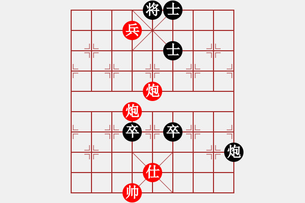 象棋棋譜圖片：葛振衣先勝馮家俊 - 步數(shù)：177 