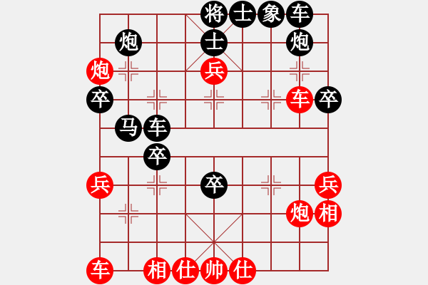 象棋棋譜圖片：1411190707 袖手001-8150D 陣型轉換 - 步數(shù)：50 