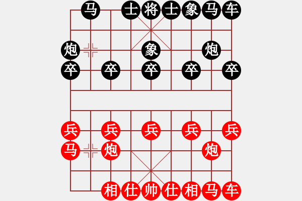 象棋棋譜圖片：個(gè)人 柯文斌 負(fù) 個(gè)人 趙華平 - 步數(shù)：10 