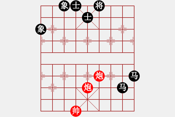 象棋棋譜圖片：江蘇徐天紅對(duì)吉林陶漢明 - 步數(shù)：150 