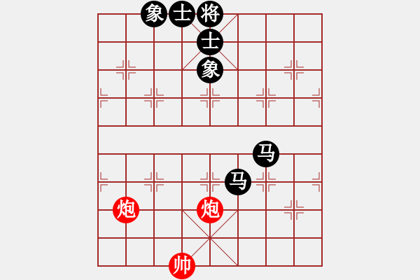 象棋棋譜圖片：江蘇徐天紅對(duì)吉林陶漢明 - 步數(shù)：160 