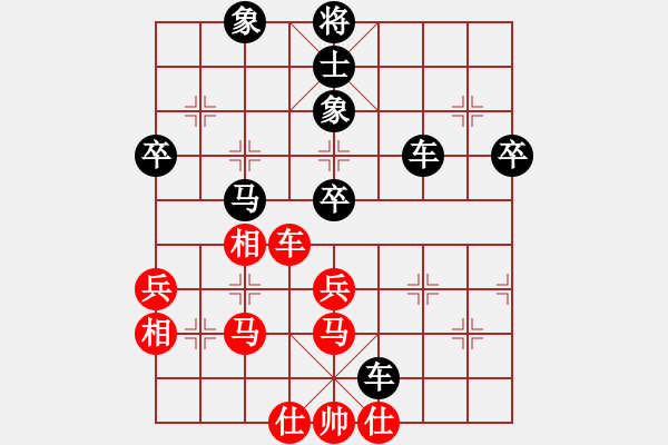 象棋棋譜圖片：龍華杯團體賽：陸豐吳填先勝城區(qū)張瑞獎 - 步數(shù)：100 