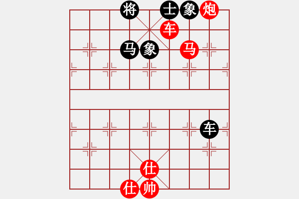 象棋棋譜圖片：三羊開泰(5級)-勝-棋不過三(7級) - 步數(shù)：97 