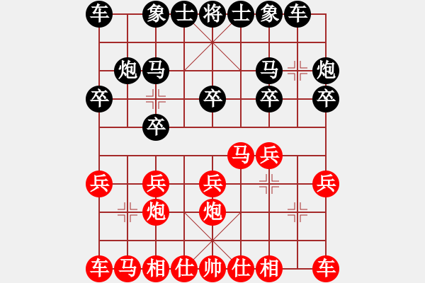 象棋棋譜圖片：屏風(fēng)馬應(yīng)中炮（業(yè)三升業(yè)四評測對局）我后勝 - 步數(shù)：10 