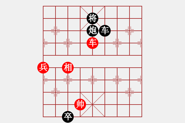 象棋棋譜圖片：屏風(fēng)馬應(yīng)中炮（業(yè)三升業(yè)四評測對局）我后勝 - 步數(shù)：110 