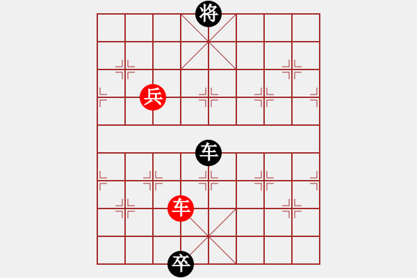 象棋棋譜圖片：屏風(fēng)馬應(yīng)中炮（業(yè)三升業(yè)四評測對局）我后勝 - 步數(shù)：126 