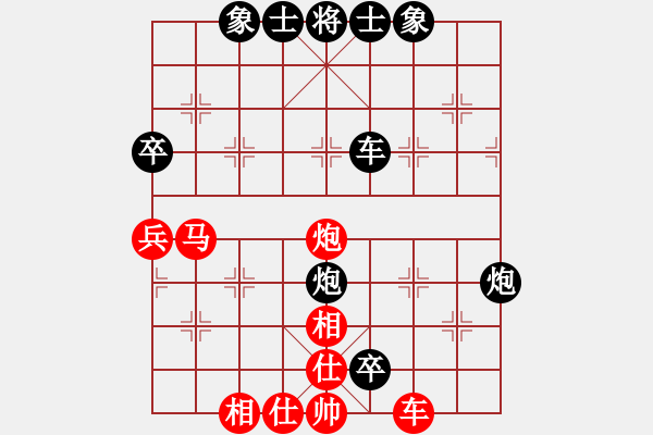 象棋棋譜圖片：屏風(fēng)馬應(yīng)中炮（業(yè)三升業(yè)四評測對局）我后勝 - 步數(shù)：50 