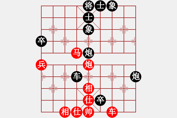 象棋棋譜圖片：屏風(fēng)馬應(yīng)中炮（業(yè)三升業(yè)四評測對局）我后勝 - 步數(shù)：60 