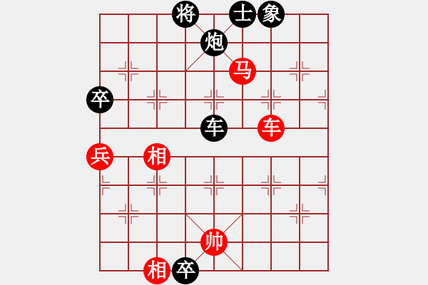 象棋棋譜圖片：屏風(fēng)馬應(yīng)中炮（業(yè)三升業(yè)四評測對局）我后勝 - 步數(shù)：90 