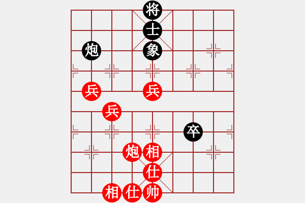 象棋棋譜圖片：一個壞人[852588686] -VS- 藍天[1220658582] - 步數(shù)：70 