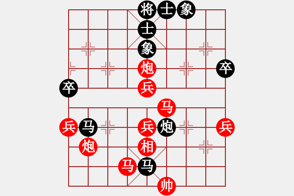 象棋棋譜圖片：蔚強[業(yè)9-3] 先勝 趙江濤[業(yè)9-3]  - 步數：61 