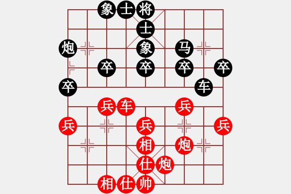 象棋棋譜圖片：胡榮華     先和 呂欽       - 步數(shù)：40 