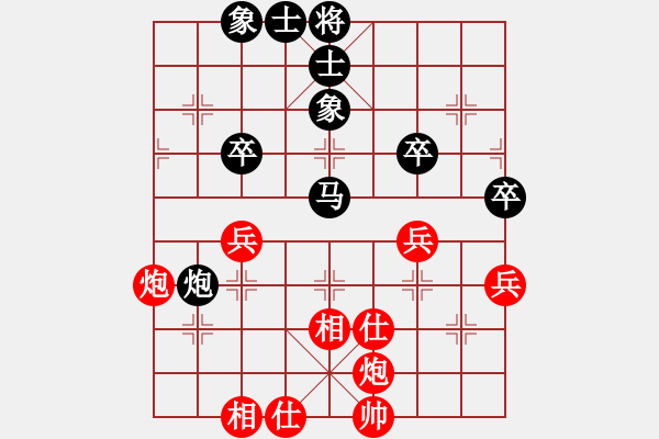 象棋棋谱图片：胡荣华     先和 吕钦       - 步数：77 