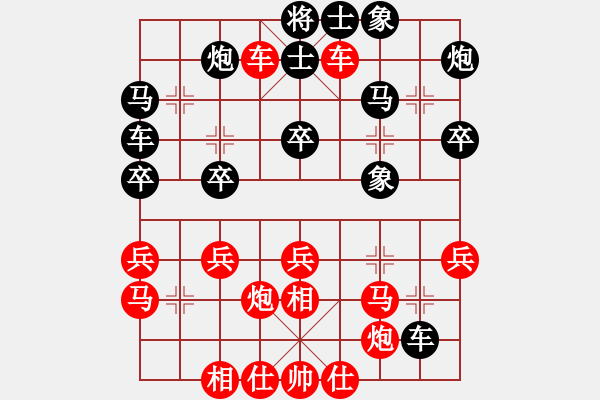 象棋棋譜圖片：探究五七炮進(jìn)三兵對(duì)屏風(fēng)馬挺3卒飛右象新變 - 步數(shù)：40 