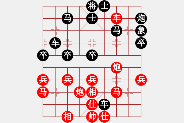 象棋棋譜圖片：探究五七炮進(jìn)三兵對(duì)屏風(fēng)馬挺3卒飛右象新變 - 步數(shù)：50 