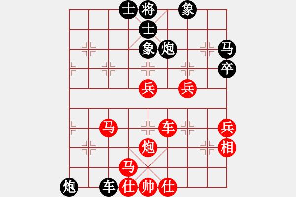 象棋棋譜圖片：棋童二(月將)-和-西白虎(月將) - 步數(shù)：70 