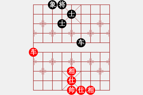 象棋棋譜圖片：劍月軒小嫻(9段)-和-莊生夢(mèng)蝶(9級(jí)) - 步數(shù)：160 