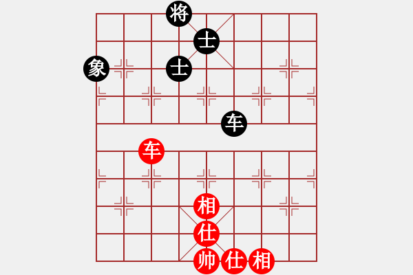 象棋棋譜圖片：劍月軒小嫻(9段)-和-莊生夢(mèng)蝶(9級(jí)) - 步數(shù)：170 