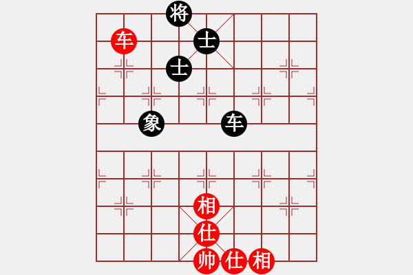 象棋棋譜圖片：劍月軒小嫻(9段)-和-莊生夢(mèng)蝶(9級(jí)) - 步數(shù)：180 