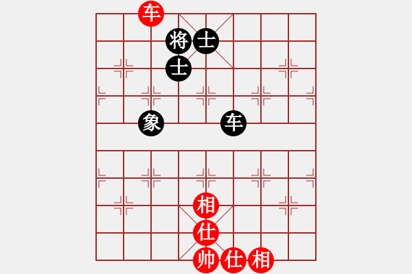 象棋棋譜圖片：劍月軒小嫻(9段)-和-莊生夢(mèng)蝶(9級(jí)) - 步數(shù)：210 