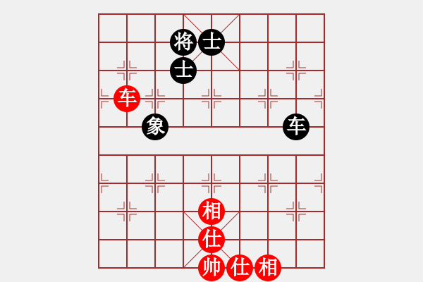 象棋棋譜圖片：劍月軒小嫻(9段)-和-莊生夢(mèng)蝶(9級(jí)) - 步數(shù)：240 