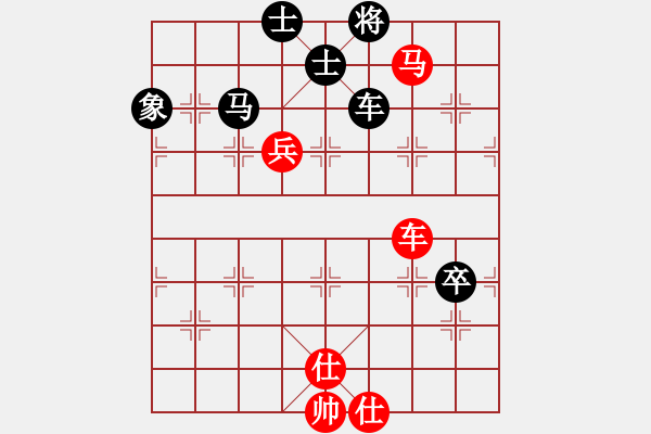 象棋棋谱图片：柳大华 先和 王天一 - 步数：140 