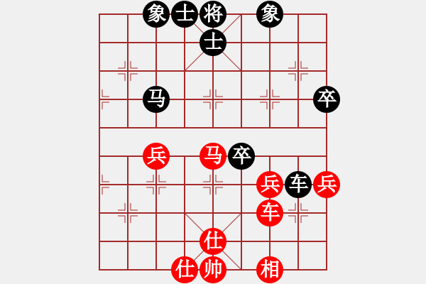 象棋棋谱图片：柳大华 先和 王天一 - 步数：60 