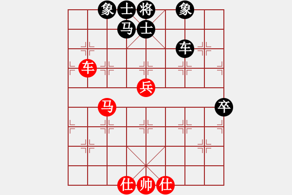 象棋棋谱图片：柳大华 先和 王天一 - 步数：80 