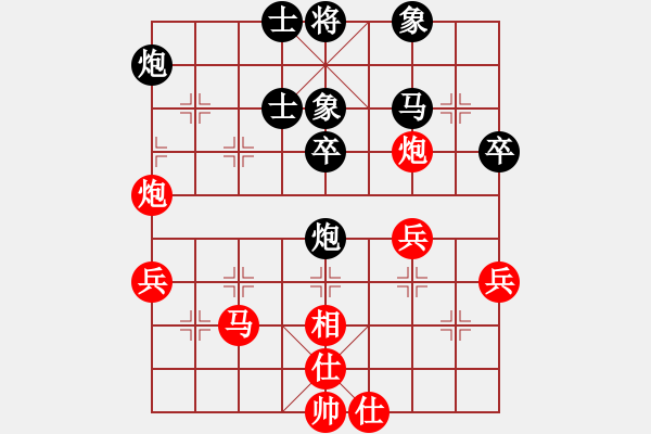 象棋棋譜圖片：無(wú)情門比賽號(hào)05 和 四海之飛龍 - 步數(shù)：50 