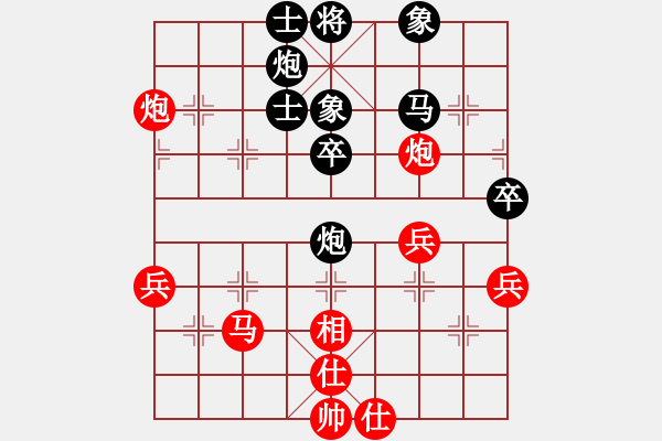 象棋棋譜圖片：無(wú)情門比賽號(hào)05 和 四海之飛龍 - 步數(shù)：60 