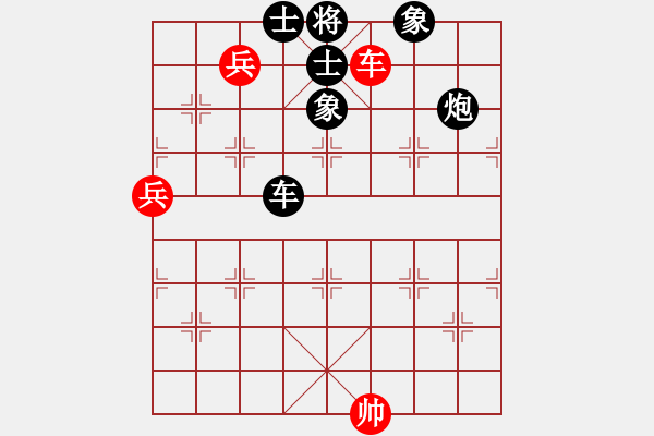 象棋棋譜圖片：藥王谷(1段)-負(fù)-紀(jì)人王(8段) - 步數(shù)：100 