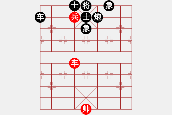 象棋棋譜圖片：藥王谷(1段)-負(fù)-紀(jì)人王(8段) - 步數(shù)：110 