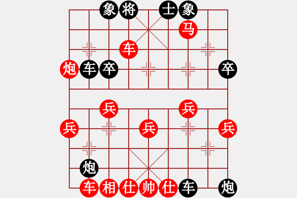 象棋棋譜圖片：馮清海[業(yè)9-3] 先勝 葛紅儒[業(yè)9-3]  - 步數(shù)：47 