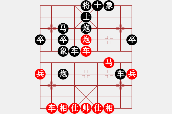 象棋棋譜圖片：勝你有商量3VS孤風(fēng)長(zhǎng)衣(2012-10-29) - 步數(shù)：42 