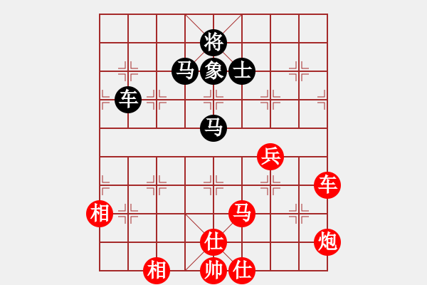 象棋棋譜圖片：大悟(7段)-勝-安順大俠(9段) - 步數(shù)：110 