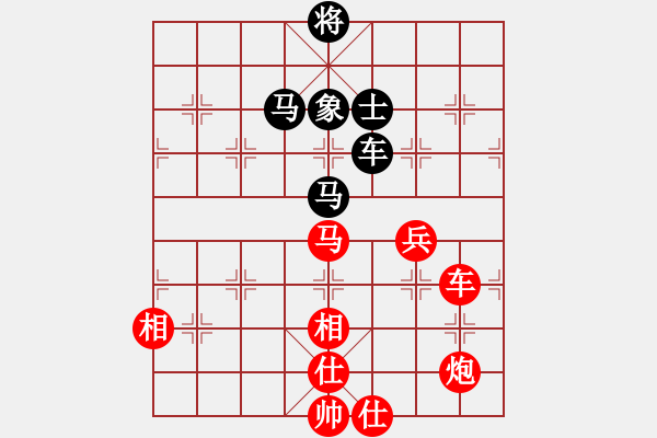 象棋棋譜圖片：大悟(7段)-勝-安順大俠(9段) - 步數(shù)：120 